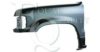 ISUZU 8943589450 Wing
